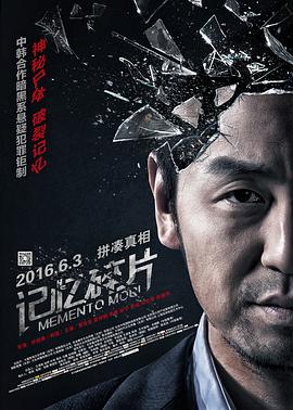 欧美日韩国产亚洲一区二区三区
