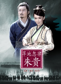 国产亚洲三级